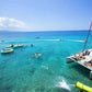 Negril: Catamaran Cruise / Party Boat Ride with Snorkeling Tour
